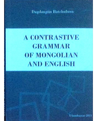 A contrastive grammar of Mongolian and English