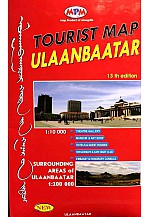 Tourist Map Ulaanbaatar  / Улаанбаатар хотын газрын зураг /