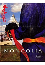 Mongolia альбом