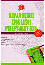 Advanced english preparation 2