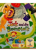 Jack and the BeanStalk /CD-тэй/