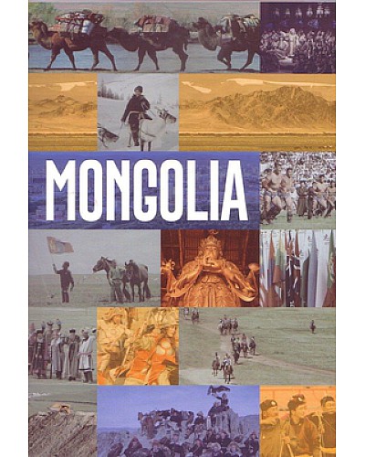 Mongolia сэтгүүл