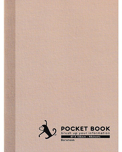 Pocket book 