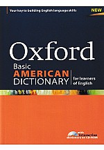 Oxford basic american dictionary