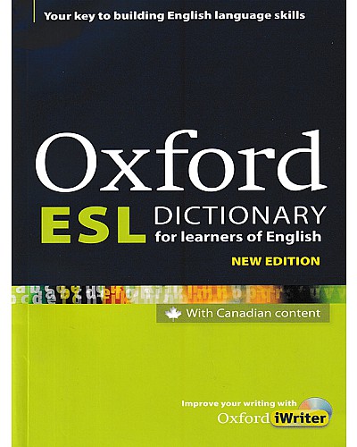 Oxford ESL dictionary 
