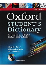 Oxford student's dictionary 