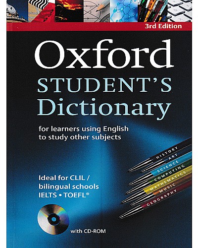 Oxford student's dictionary 