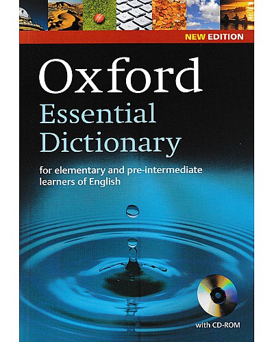 Oxford essential dictionary 