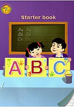 Starter book A B C
