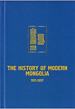 The history of modern mongolia 1911-2017
