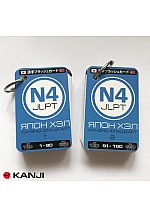 Япон хэл флаш карт -1.2 цэнхэр