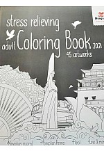 Stress relieving adult Coloring book 2021