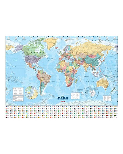 Дэлхийн улс төрийн газрын зураг
