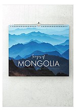 Image of Mongolia ханын хуанли 2024