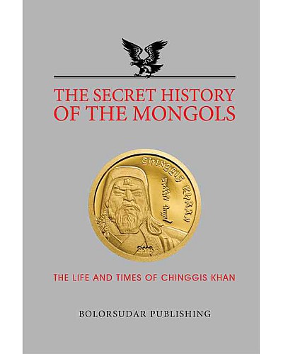 The secret history of the Mongols